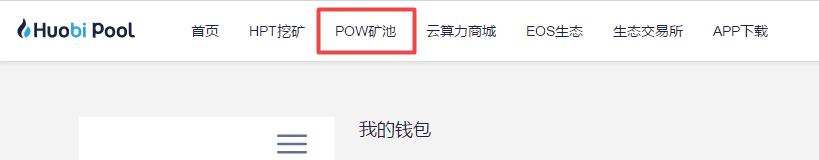 ltc好挖么,华为ltc流程详细介绍