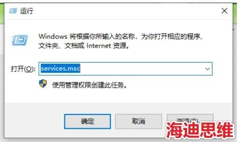 windows7电脑c盘满了怎么清理,c盘满了怎么清理c盘空间实用
