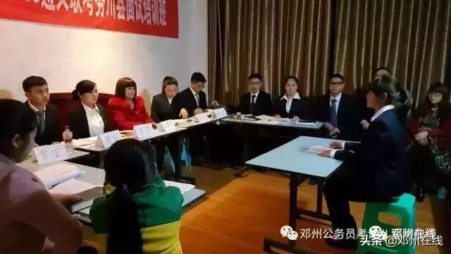 公务员没背景能到什么级别,没背景考公务员能上岸么