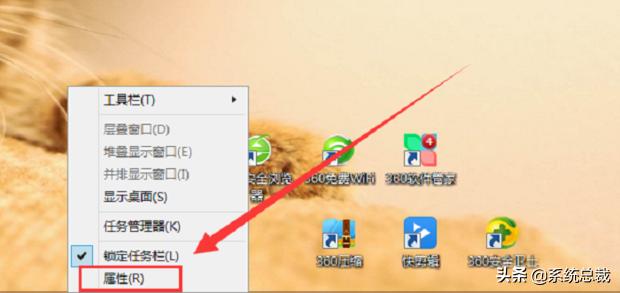 电脑桌面图标不显示了是怎么回事,电脑桌面图标不显示名称怎么回事