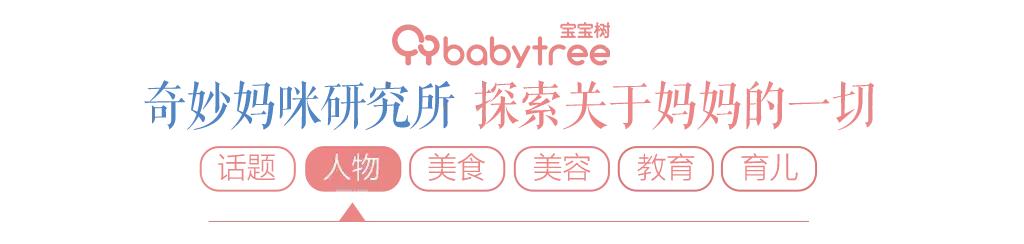 双11家庭攻略必买清单,双十一宝妈买什么最好