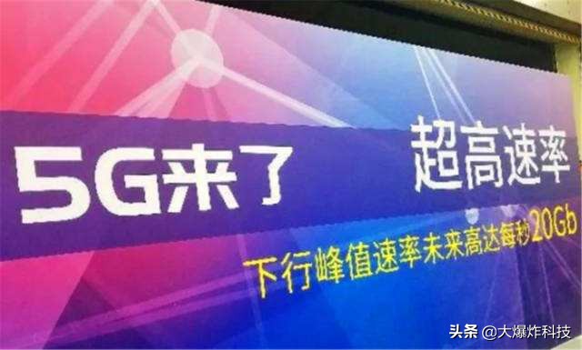 5g套餐才是真5g,现在最实惠的5g套餐是什么