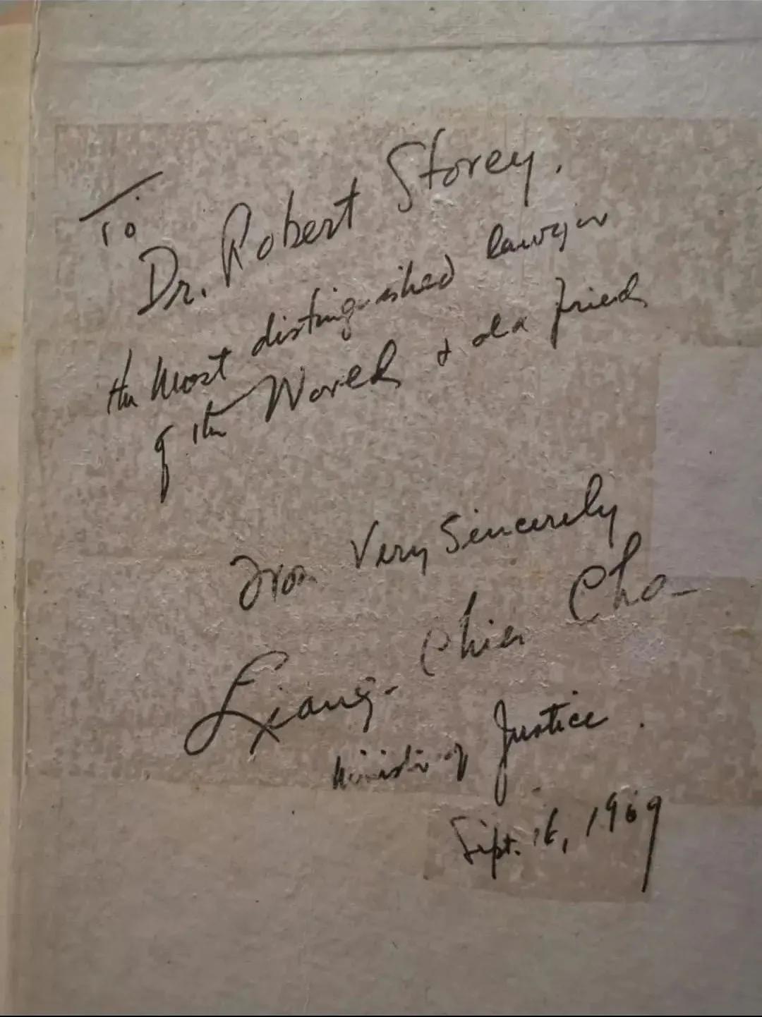 杂谈盗墓笔记,杂谈记录10篇