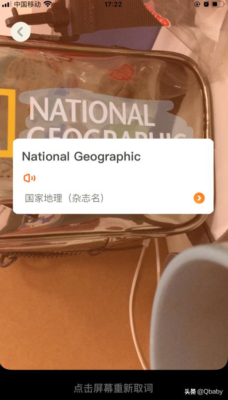 骞煎効鏃╂暀app鍏嶈垂,鍏嶈垂骞煎効鍚挋鏃╂暀app