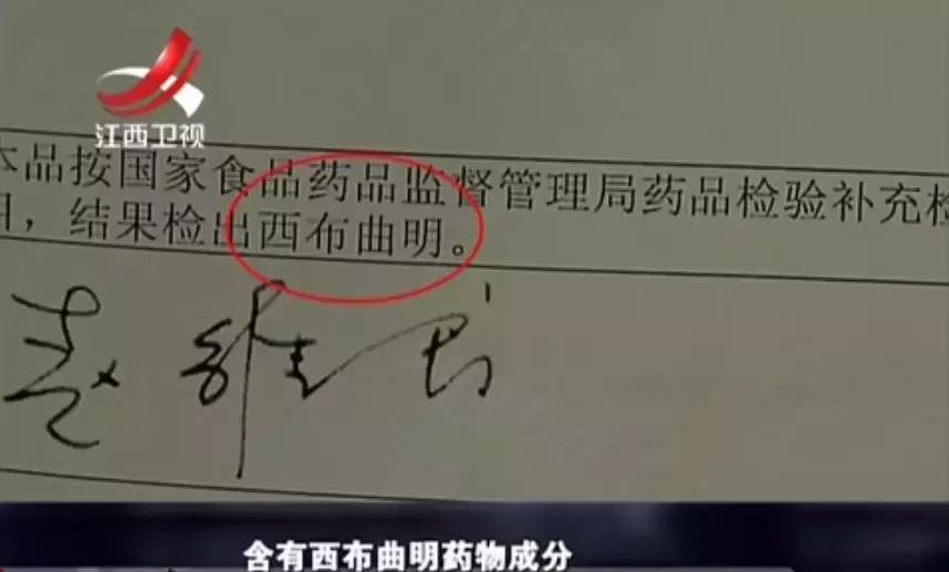 减肥最快效果最好方法酵素,怎么吃酵素减肥效果最好