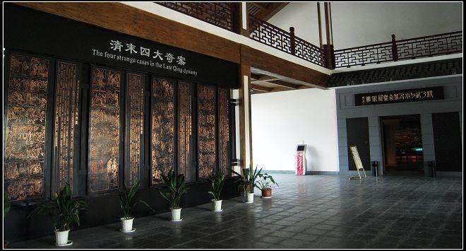 清朝四大奇案之小白菜,晚清奇案电影小白菜