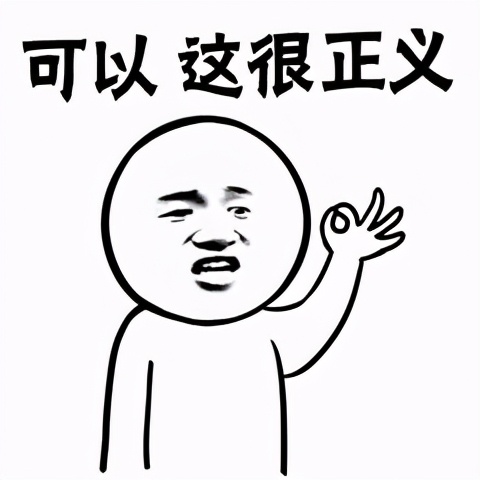 吃瓜群众是什么意思,吃瓜群众吃的什么瓜