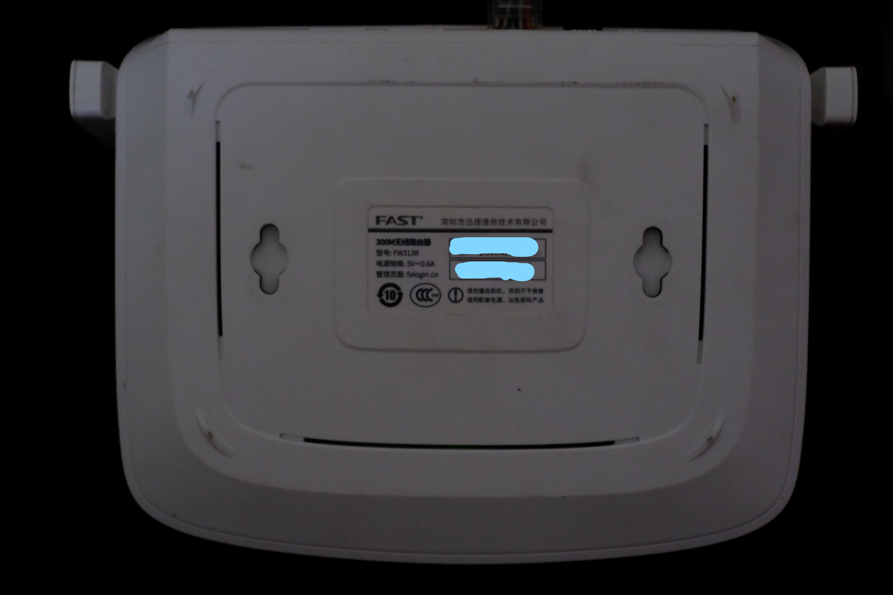 路由器2.4g信号太弱,wifi信号太弱怎么更换路由器