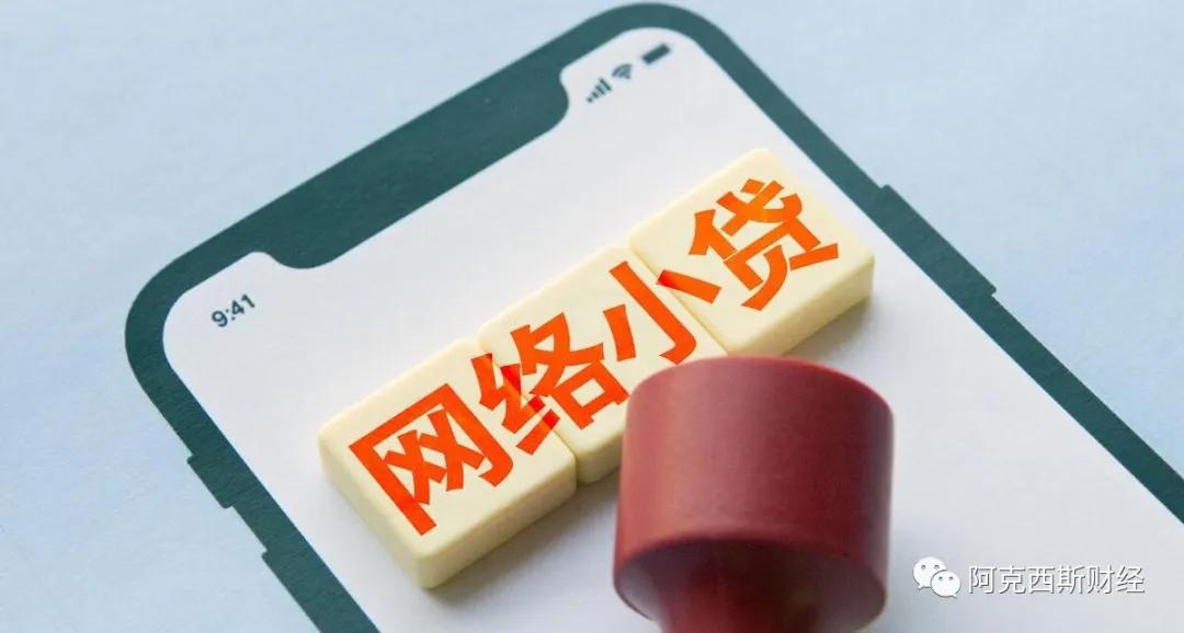 征信查询多又缺钱怎么办,征信花得一塌糊涂如何恢复