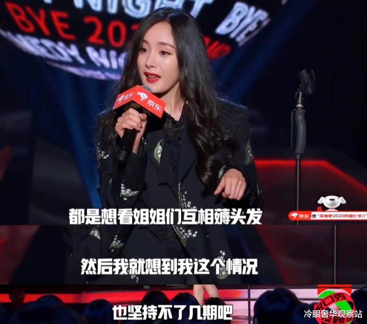 还在担心假发片翻车？复活发际线仅需几招，韩美娟直呼后悔才看到