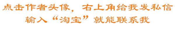 淘宝店铺怎么获得手淘首页的流量,淘宝怎么把手淘流量做好