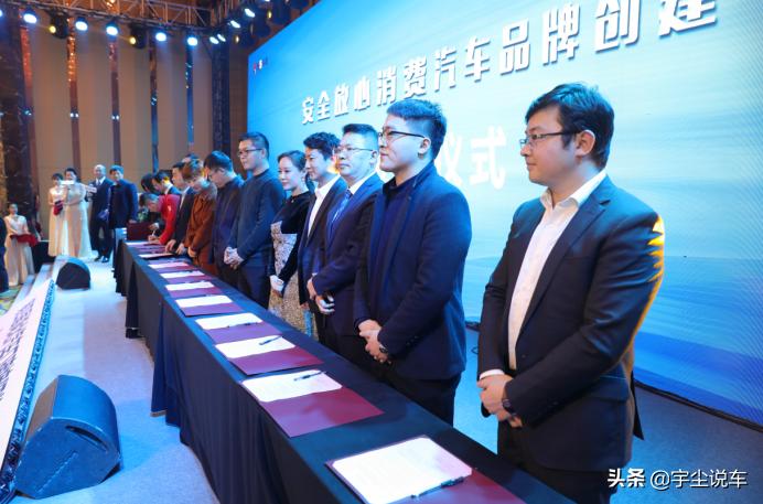 宇尘说车百家号,宇尘说