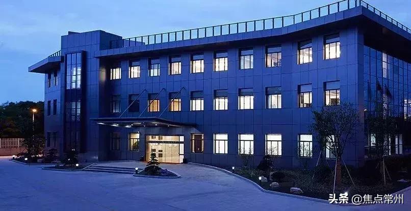 恭喜了!常州这几家企业的员工即将身价大涨!快看看有没有你?