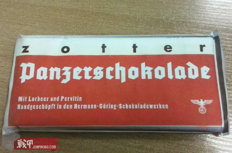 纳粹万字旗在美国违法吗,纳粹万字旗为什么臭名昭著