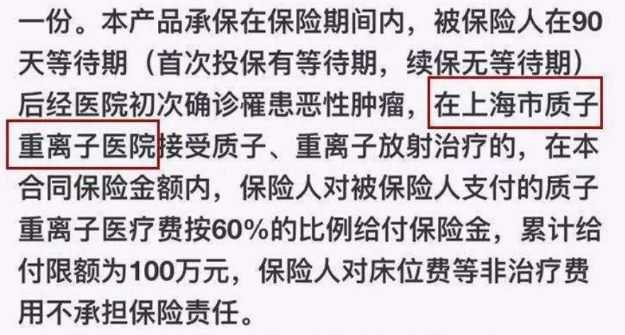 想要赔偿又怕被举报敲诈怎么说,想要保险赔付必须得要报警吗