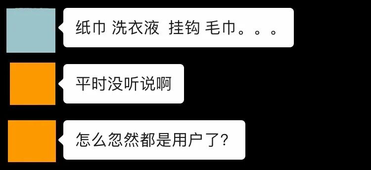 拼多多比1688批发还便宜怎么做,拼多多从1688拿货怎么定价