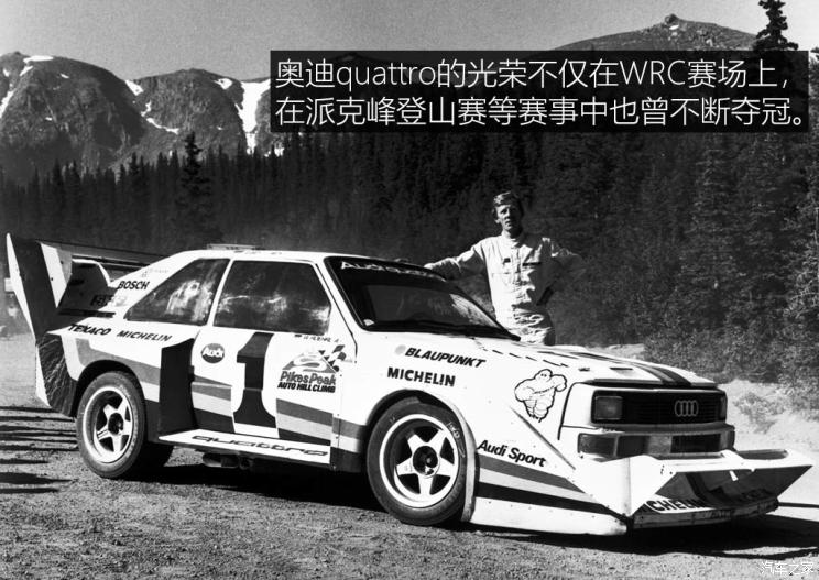 2021奥迪q5价目表suv,家族suv