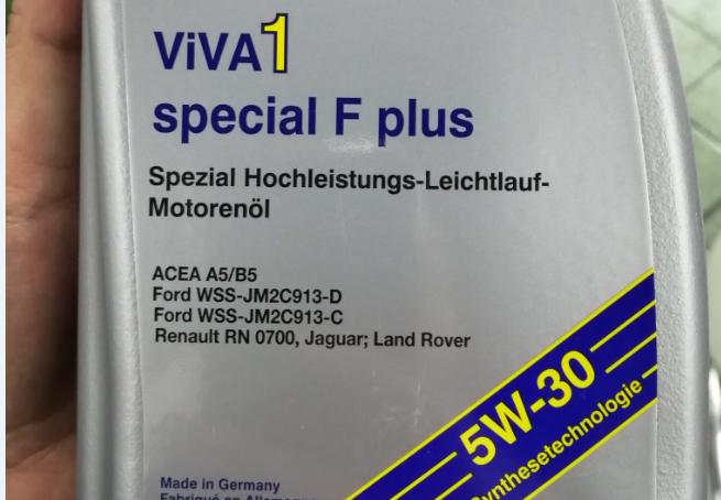 奇葩机油认证大全,机油认证那些有趣的事