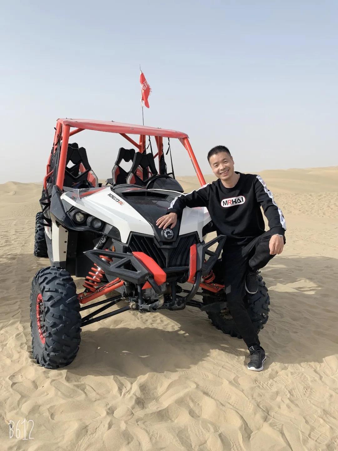 范飞池老师,范飞的讲座