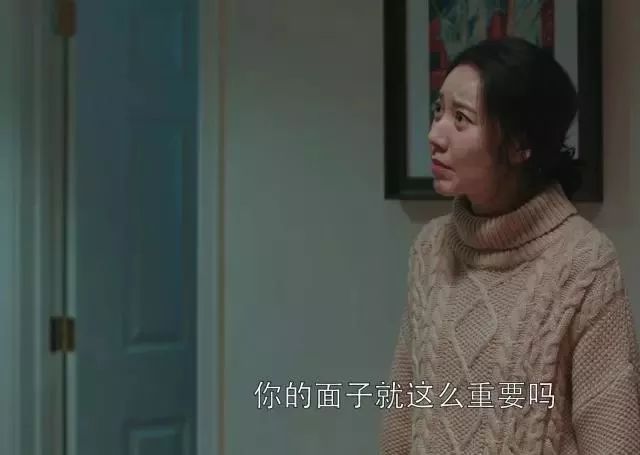 姚晨三种婚姻观,姚晨谈对女性的要求