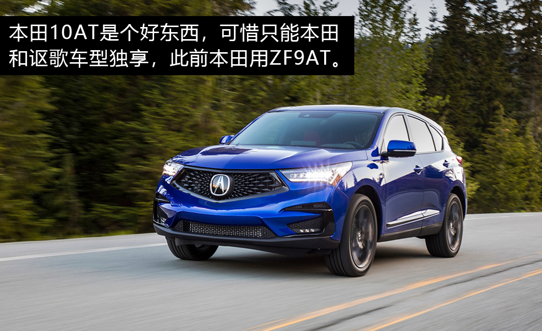 车厂采购爱信8at多少钱,爱信8at有什么特点