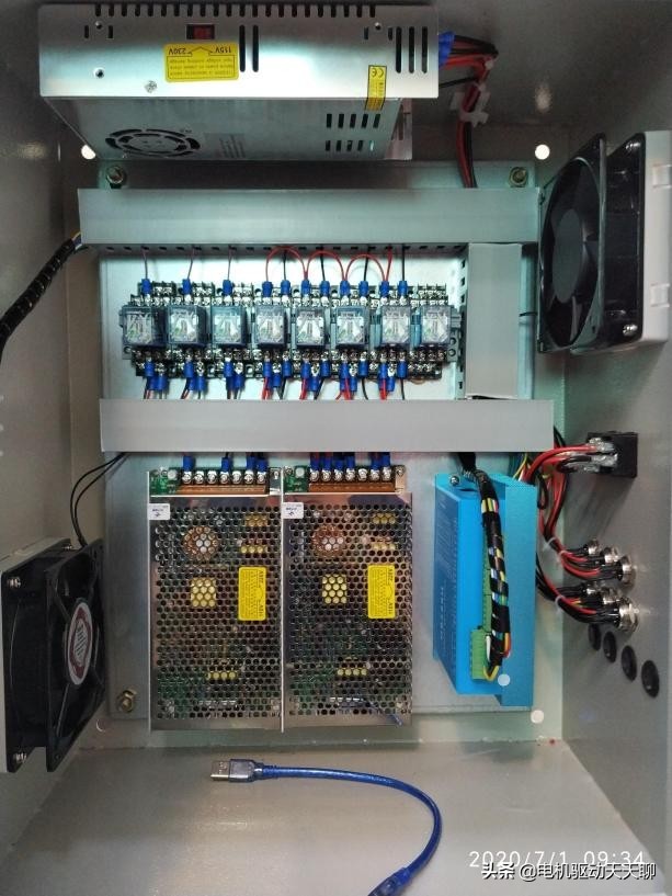 电机控制系统各个参数,步进电机运动控制器操作教程