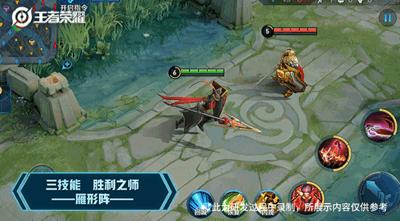 王者荣耀英雄之中谁能扛蒙恬三下,蒙恬在kpl上面的强度