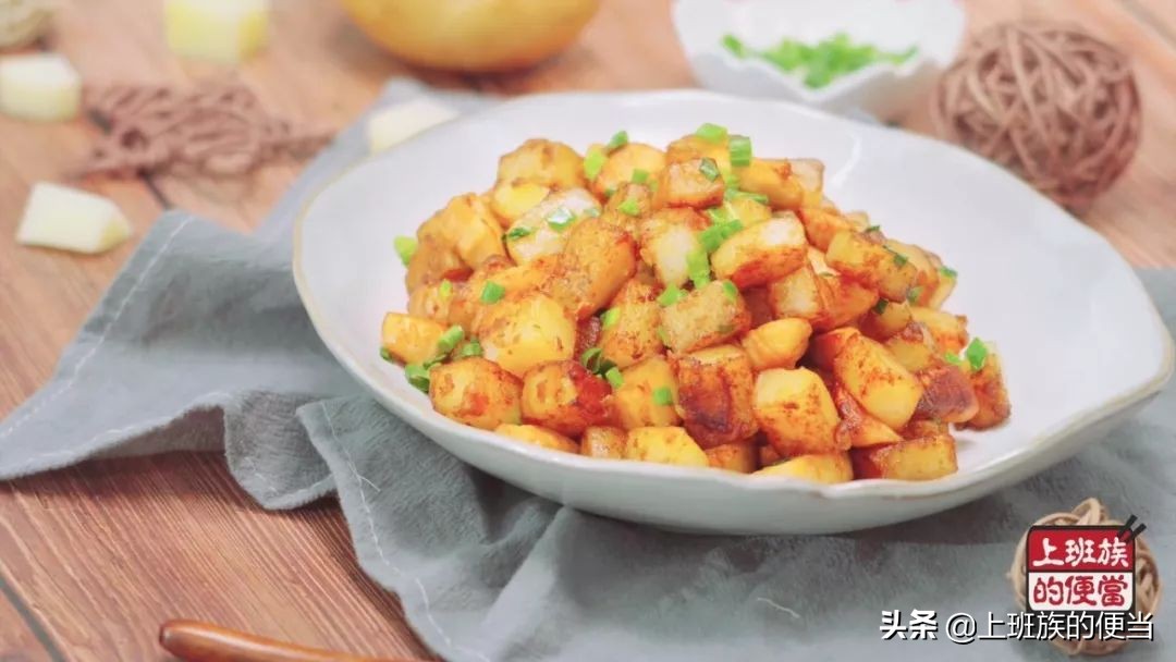 土豆简单易做又好吃的方法,土豆的第n种做法你学会了吗