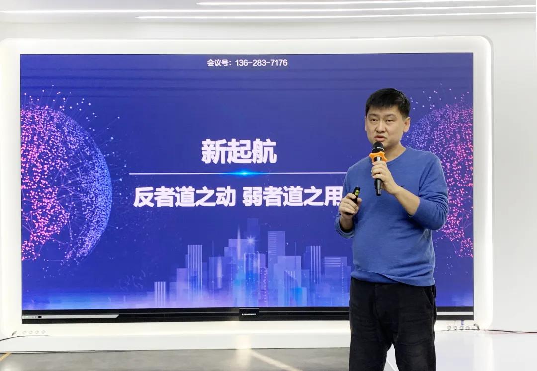 泰瑞数创最新消息,泰瑞数创最新视频