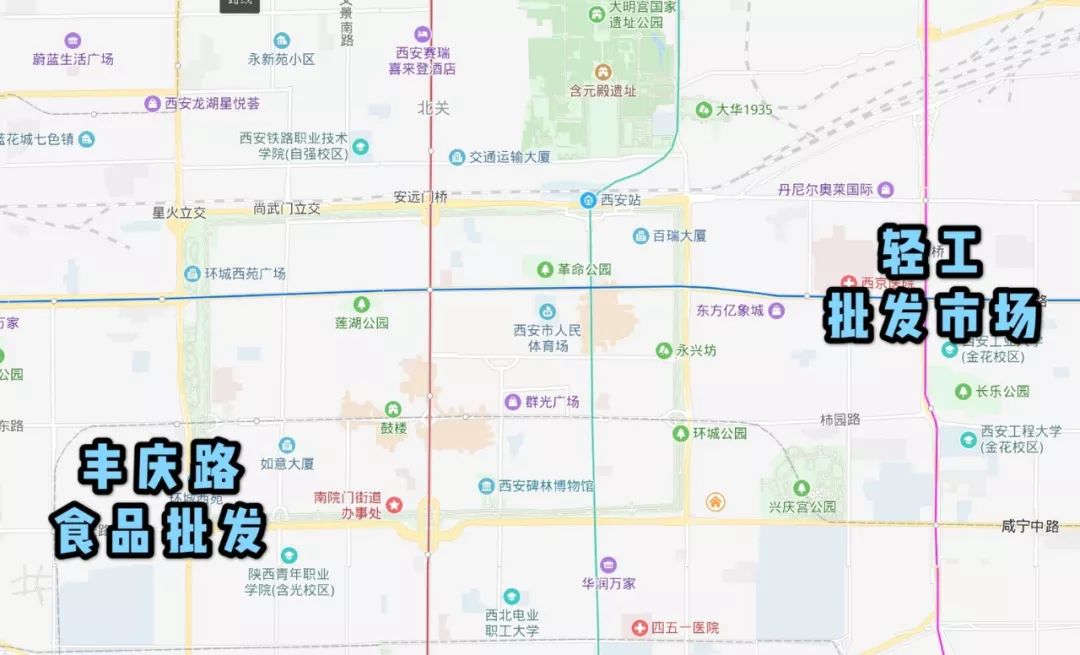 西安批发市场大全,西安最全批发市场地址