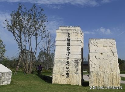 良渚古城遗址观感,厉害了良渚古城凭啥惊艳全世界