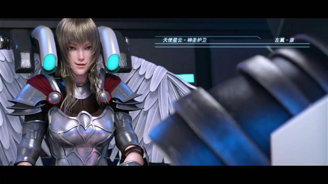 推荐国漫雄兵连,国漫经典雄兵连