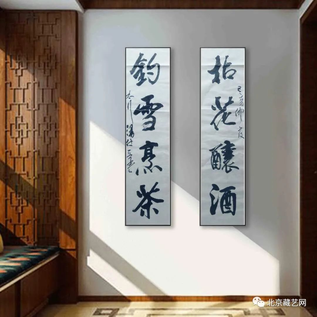 【收藏快报】当代最具投资收藏价值的书法名家——李亚光