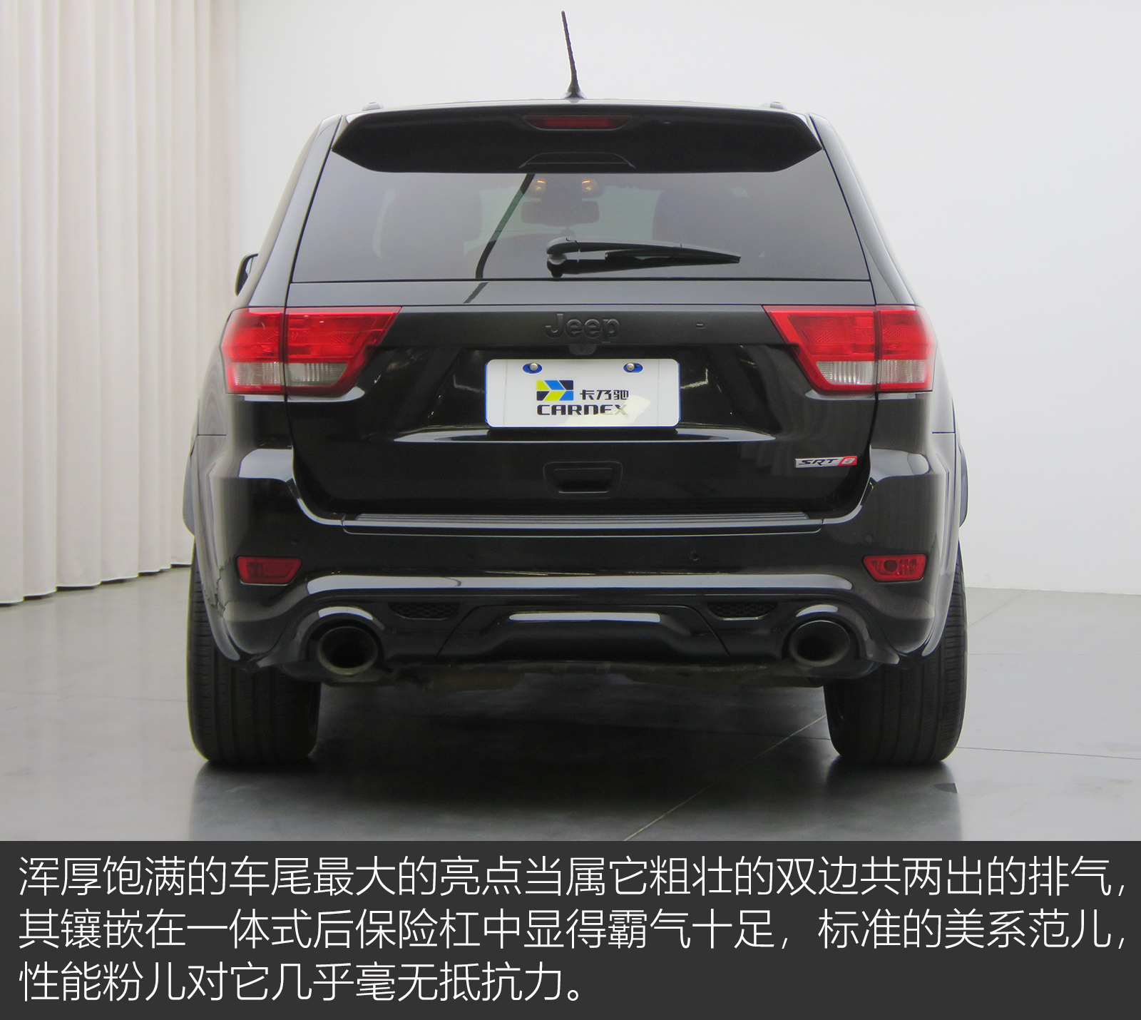 6.1排量的大切诺基srt8,披着suv外衣的超跑