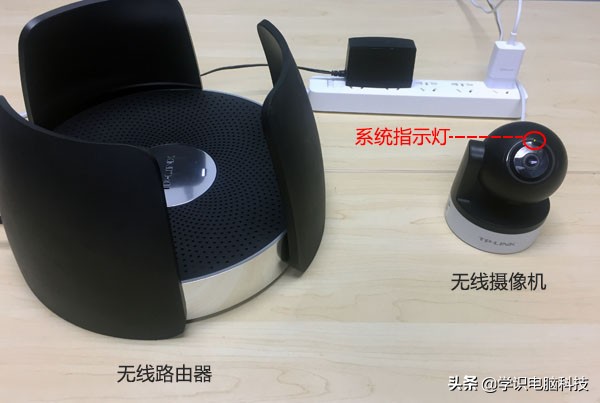 无线摄像机分享设备,tplink摄像机怎样分享设备