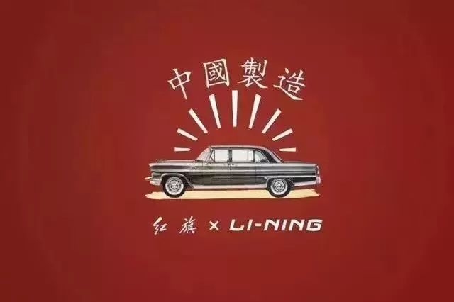 优衣库又曝小视频，这次车企们真应该好好学学了