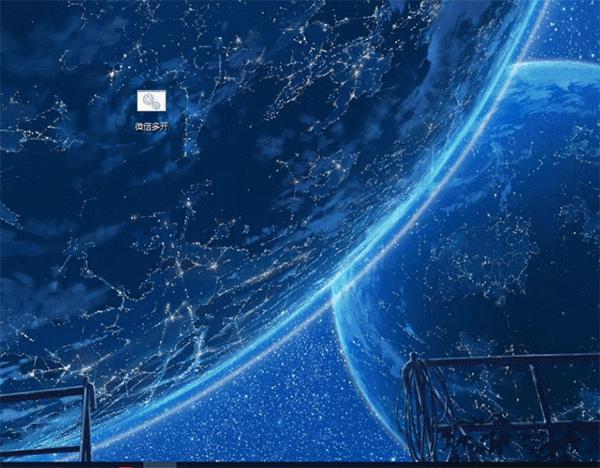 电脑端微信如何多开,简单一招快速搞定!