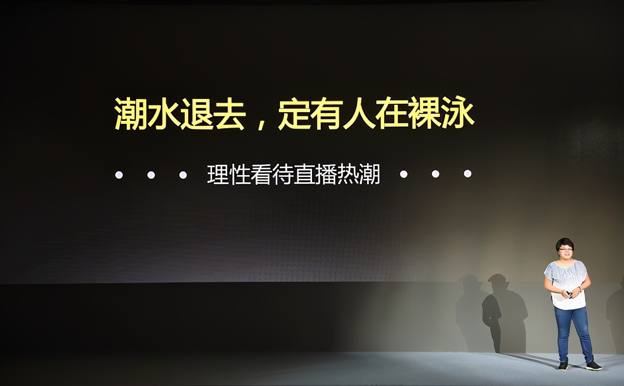 YY被百度瓜分:中国互联网,最后变成寡头经济