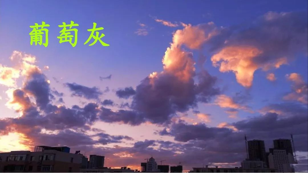 三年级下册火烧云按照什么顺序写,梁老师讲课视频三年级火烧云