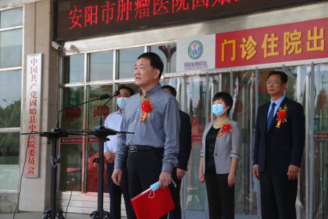 固始县人民医院三甲创建启动,固始县人民医院是三甲医院吗