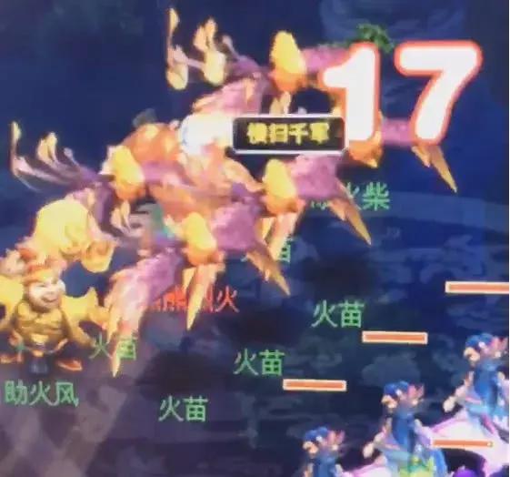 梦幻西游新出150无级别铠甲,梦幻西游龙太子150级全套装备