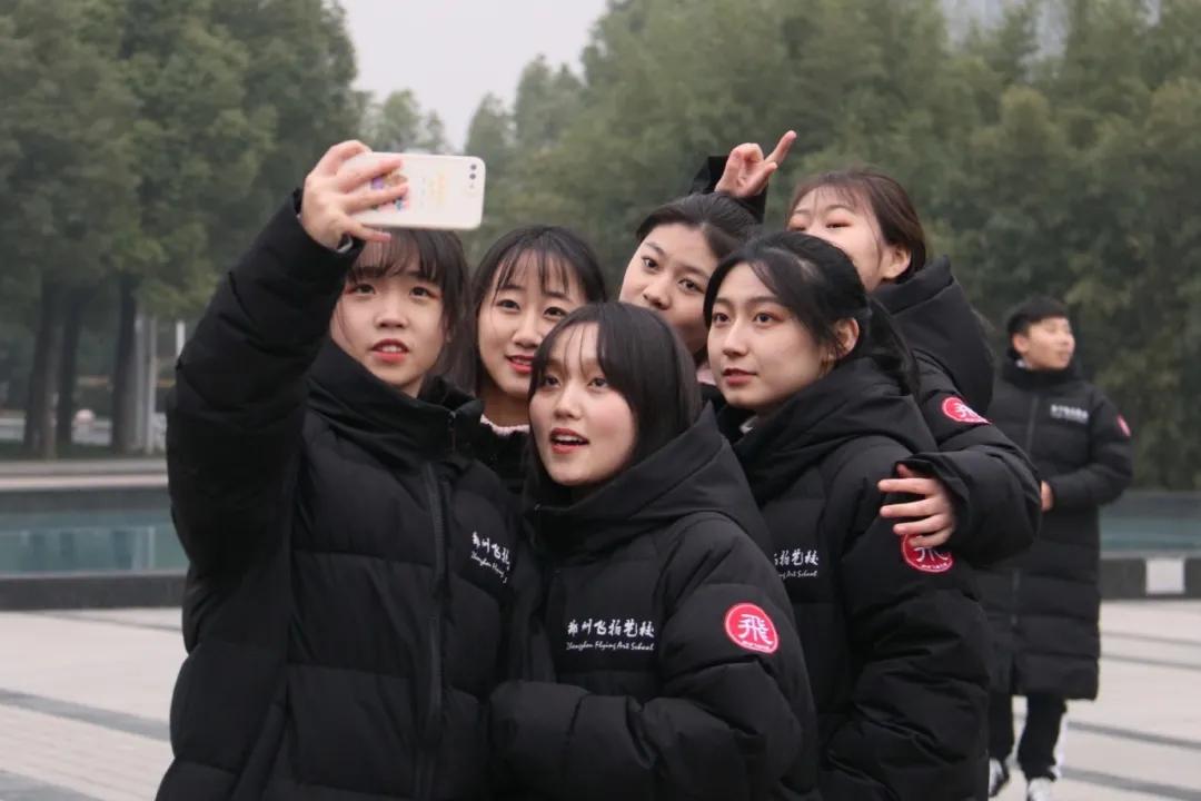 郑州飞扬艺校学费,郑州飞扬艺校