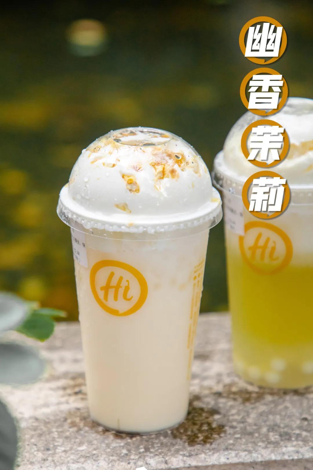 海底捞自助奶茶福建,海底捞自助奶茶福建有吗