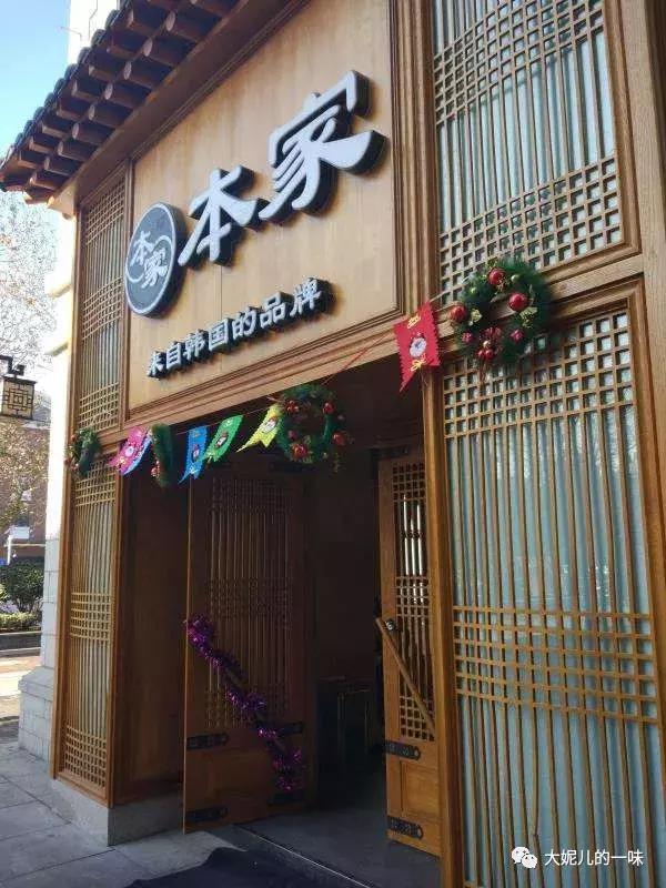 去北京玩有什么好吃的东西,去北京玩哪里好吃又实惠