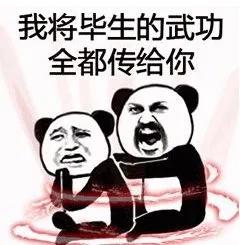 建水外卖站点,建水外卖推荐