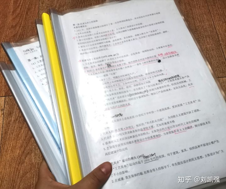 应届斩获2020年清美服装状元，美女学霸就是我