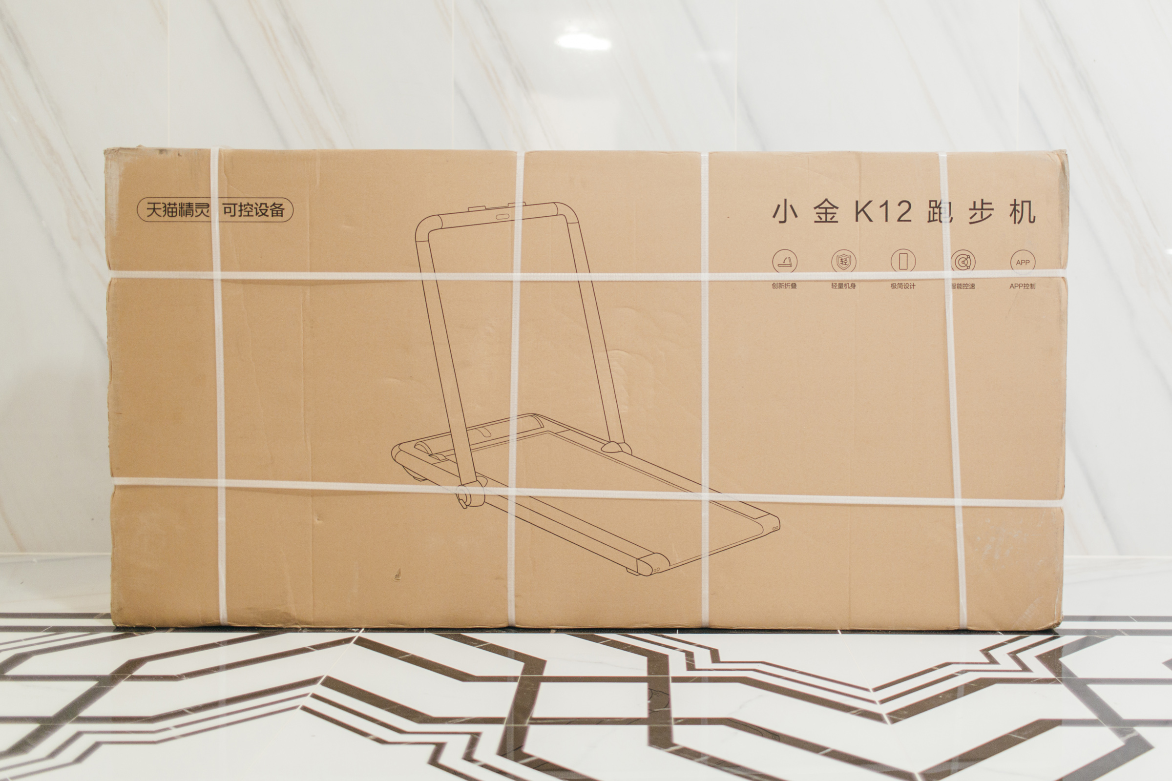 天猫精灵!小姐姐想跑步-小米有品小金K12语音跑步机体验