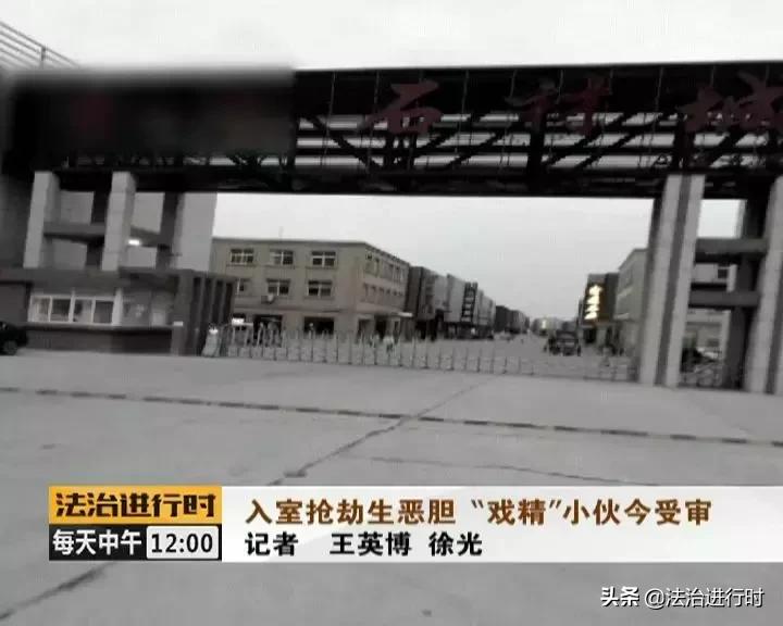 入室抢劫被监控拍到,入室抢劫监控拍下全过程电影