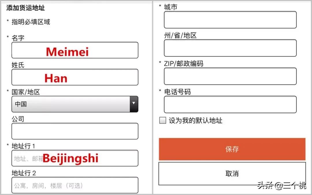 鐭ュ悕鐢靛晢鎵撴姌骞冲彴鎺ㄨ崘鍝釜,鐢靛晢缃戠珯鍝釜姣旇緝鍒掔畻