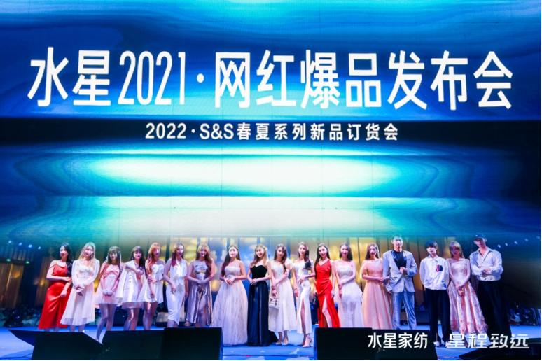 水星家纺促销策划,水星家纺最先进的营销模式